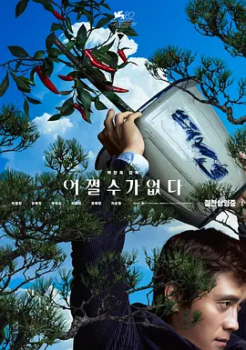 夜晚福利视频